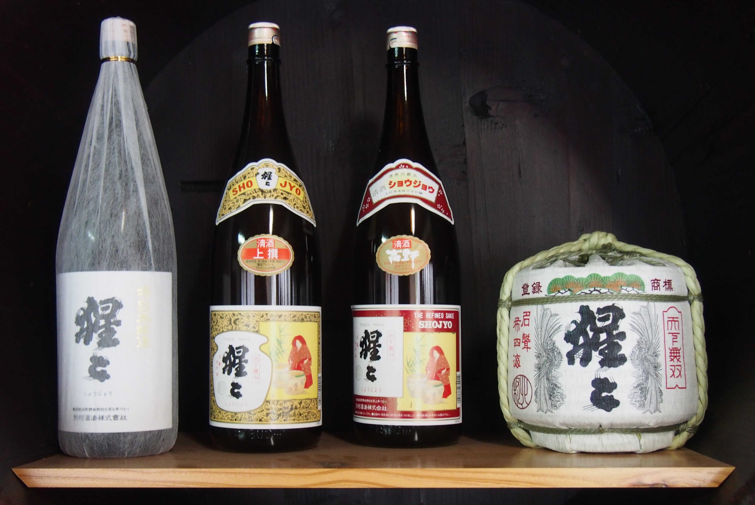 奈良県吉野山系吉野で採取りした天然物ツルニンジン酒5L入り 吉野